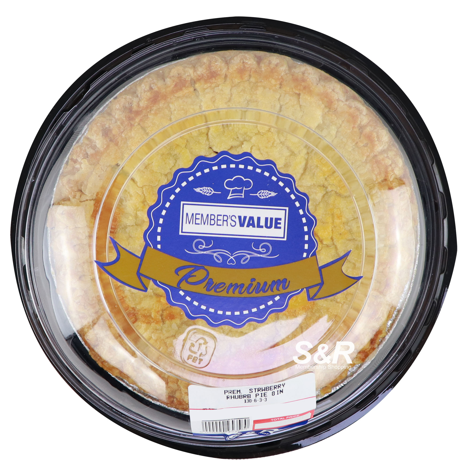 Member's Value Premium Strawberry Rhubarb Pie 9-inch